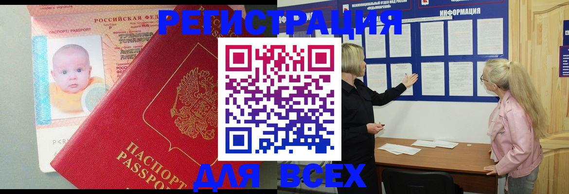 форма 3 в Калужской области